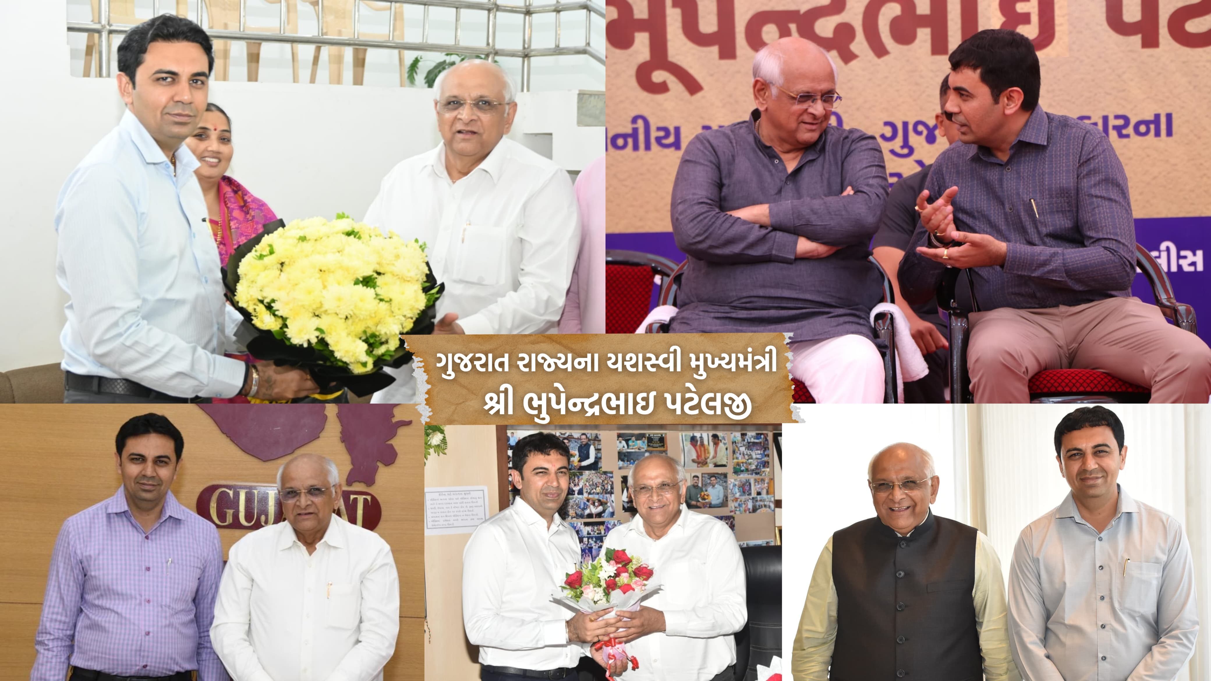 WhatsApp Image 2025-05-22 at 12.29.51 PM (4).jpeg